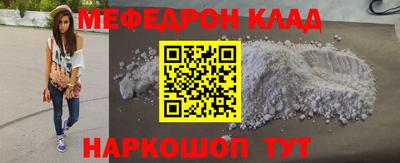 не бодяженный Бугуруслан