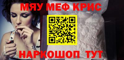 не бодяженный Бугуруслан