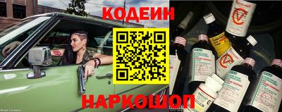 не бодяженный Бугуруслан