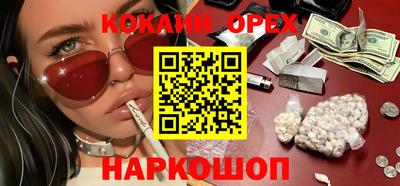 альфа пвп VHQ Бузулук
