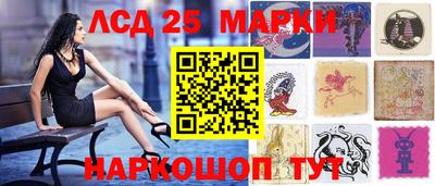 Альфа ПВП Будённовск