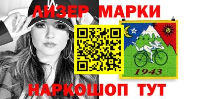 не бодяженный Бугуруслан