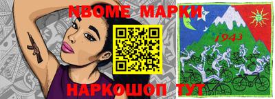 не бодяженный Бугуруслан