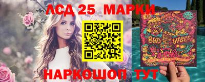 Альфа ПВП Будённовск