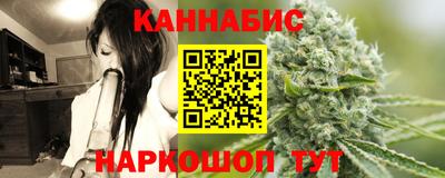 альфа пвп VHQ Бузулук