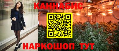 не бодяженный Бугуруслан