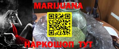 Альфа ПВП Будённовск