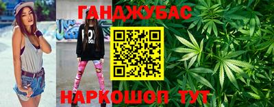 альфа пвп VHQ Бузулук
