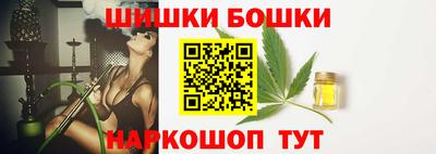 не бодяженный Бугуруслан