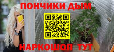 альфа пвп VHQ Бузулук
