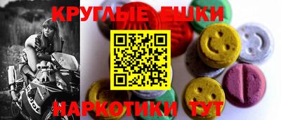 альфа пвп VHQ Бузулук