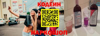 не бодяженный Бугуруслан