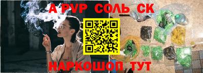 не бодяженный Бугуруслан