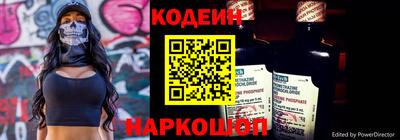 не бодяженный Бугуруслан