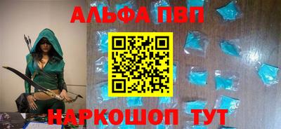 не бодяженный Бугуруслан