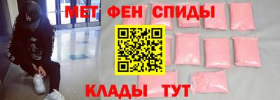 Альфа ПВП Будённовск
