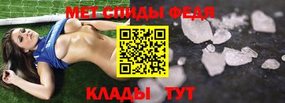 Альфа ПВП Будённовск