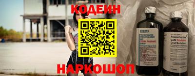 не бодяженный Бугуруслан
