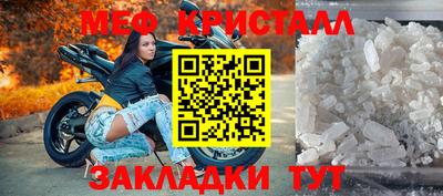 не бодяженный Бугуруслан