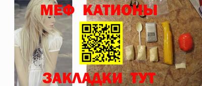 альфа пвп VHQ Бузулук