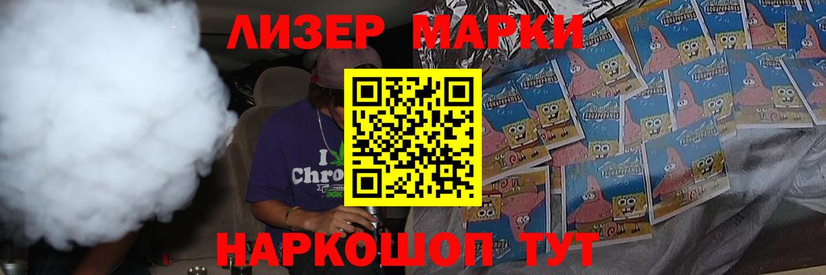 Лсд 25 экстази ecstasy  кракен как зайти  Лсд 25 экстази кислота  Коряжма  Вход с VPN 