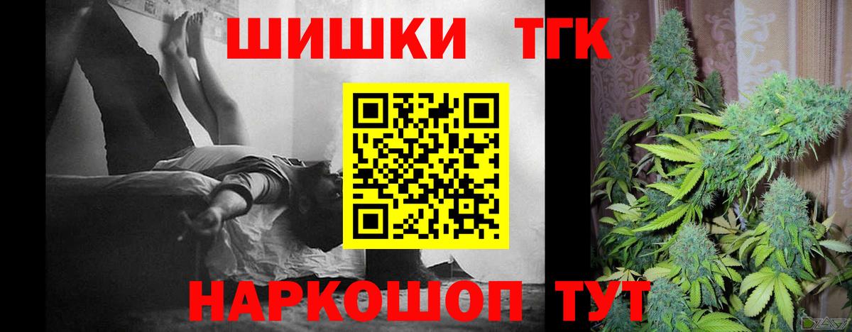 Конопля ГИДРОПОН Коряжма