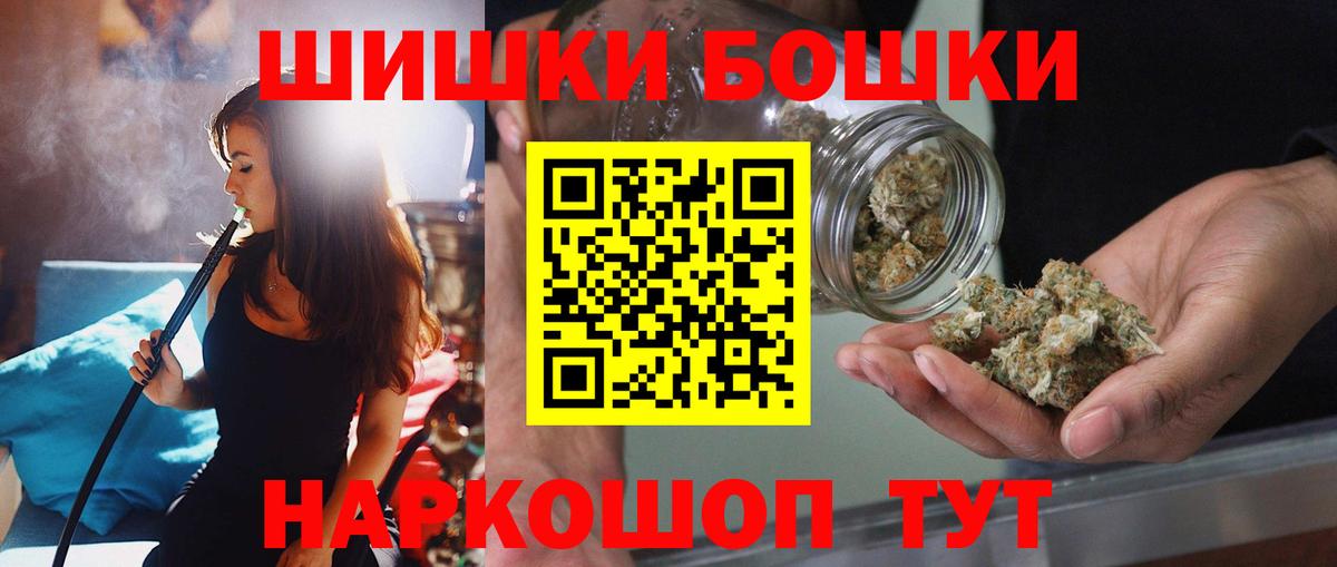 Канабис MAZAR  Вход с VPN  Бошки марихуана ГИДРОПОН  Канабис OG Kush  Коряжма 